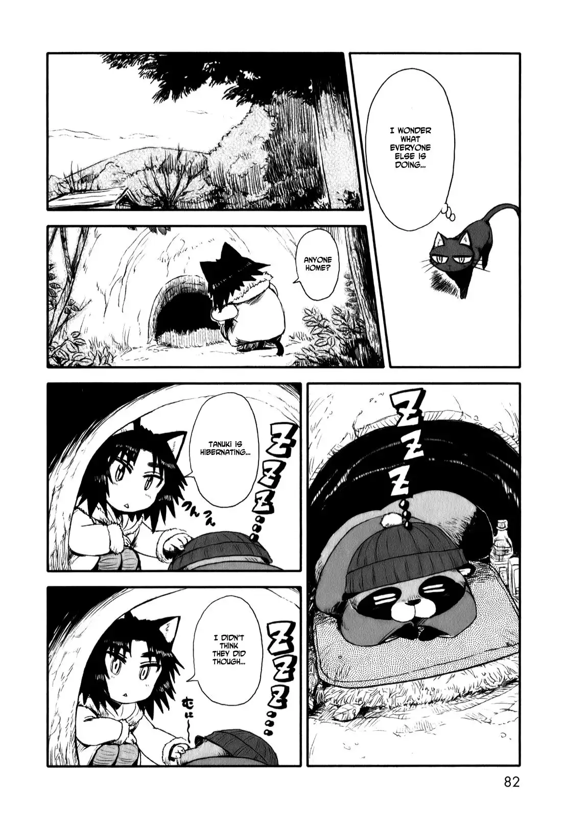 Neko Musume Michikusa Nikki Chapter 9 12